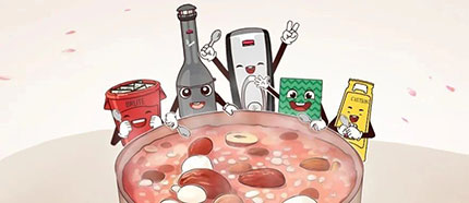 腊八节 | 欢乐“粥”到，RCP萌宠表情包上线啦!（文末有礼）