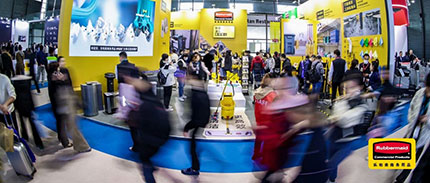 绿意盎然，科技革新洁净未来