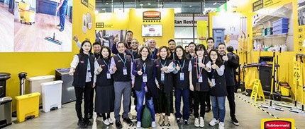 CCE 2024盛大开幕 乐柏美商务用品携多款解决方案赴约参展