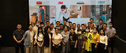 四大品牌齐助力，2022高端沙龙活动开启！