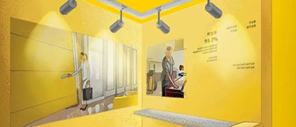 智慧聚焦，赋能行业！商用清洁行业巡回沙龙佛山站圆满落幕！