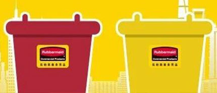 老博会预告｜与RCP一起观瞻产业，助力银发经济