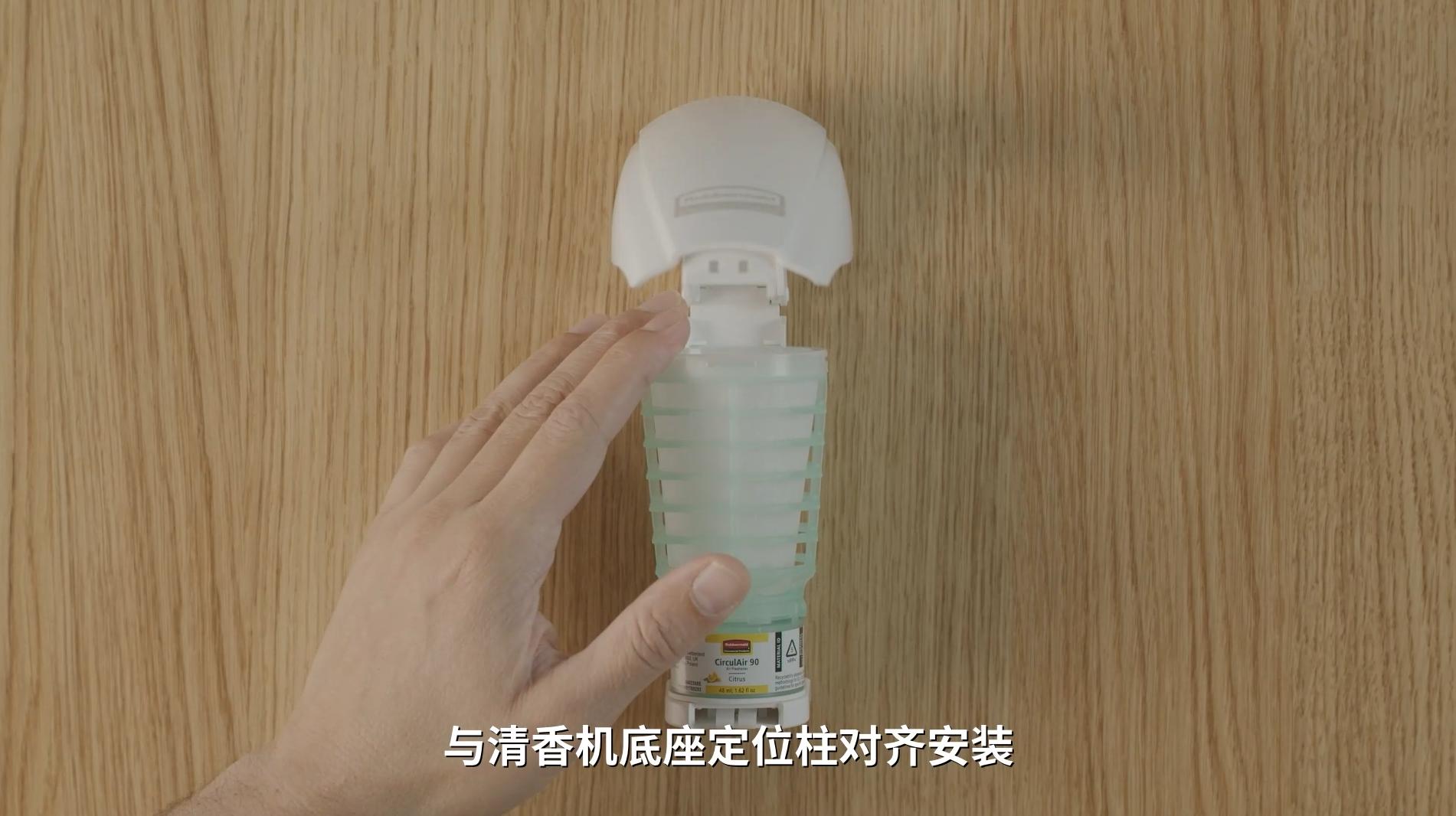 How To 16X9 CN 中文 0112